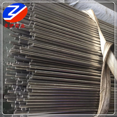 供应4J29棒材现货 4J29可伐合金丝材 Kovar铁镍钴合金带材