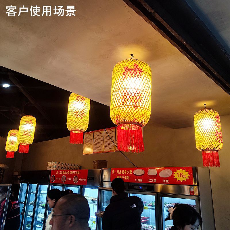 酒店餐厅茶楼竹编油纸灯笼庭院户外景观防水装饰吊灯挂饰庭院灯饰