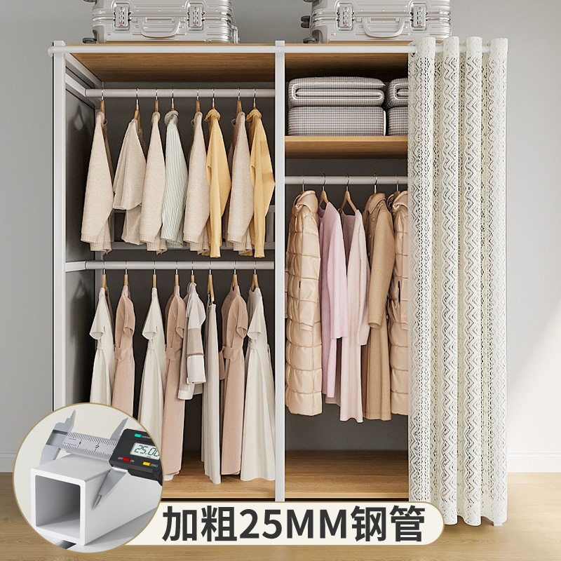 落地挂衣架卧室床边放衣服步入式衣帽间金属衣柜家用置物衣橱