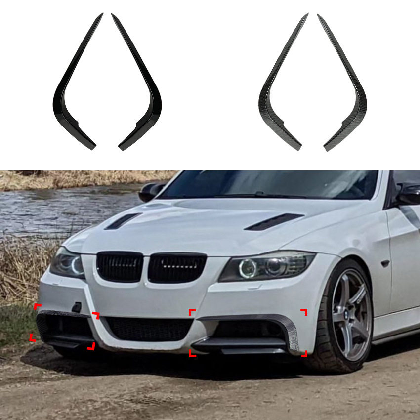 适用宝马3系E90E91MSport前期2005-2008前风刀车贴外饰改装