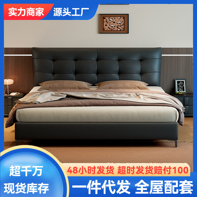 现代简约1.5米皮床北欧轻奢小户型软包床1.8主卧双人意式极简婚床