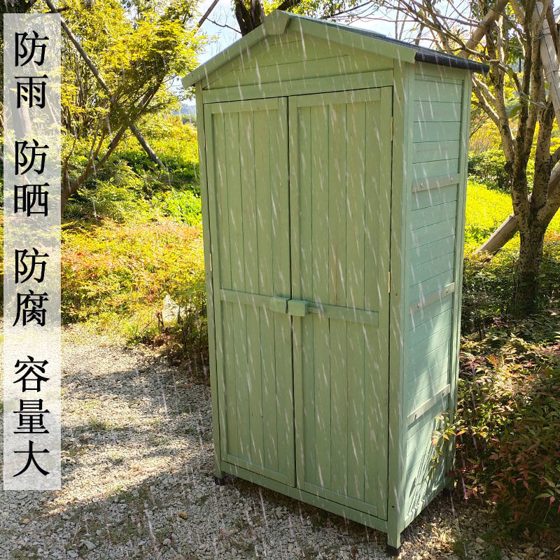 户外收纳防腐防雨防水柜子多功能木储物柜杂物柜加大码庭院储物箱