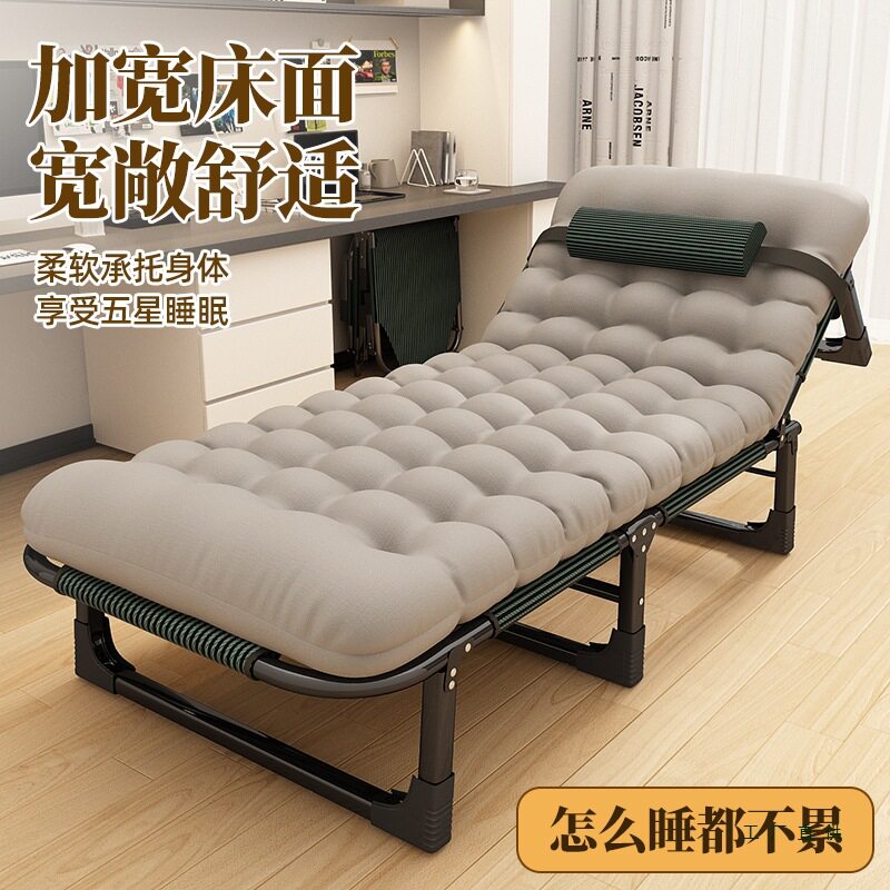 午休折叠靠背躺椅床午睡可坐可躺办公室工位家用单人行军小床