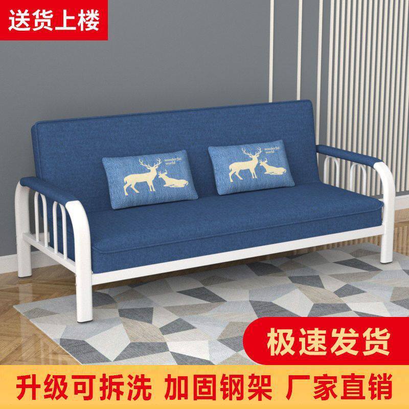 小户型布艺折叠多功能沙发床