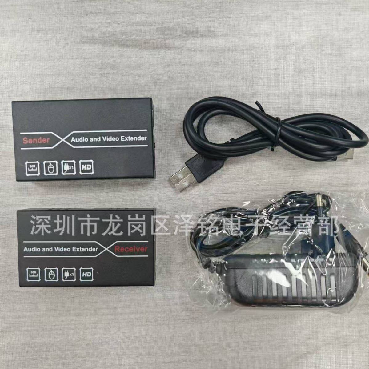 HDMI延长器 60米 KVM 蓝盒 HDMI EXTENDER 60M KVM