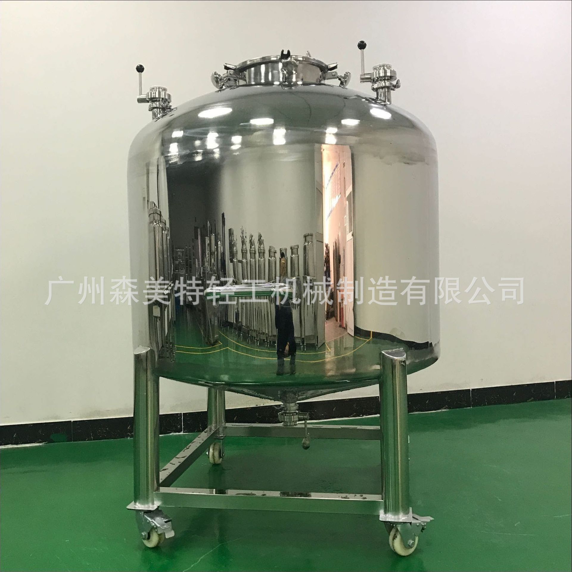 不锈钢储罐储液罐密封储罐贮存罐化妆品药品储罐暂存罐