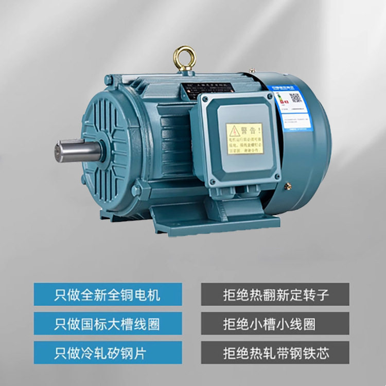 低速永磁变频电机380V交流电动机 37kw 45kw效率高结构紧凑