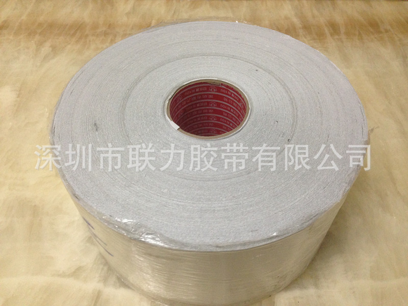 联力双面离形纸 强力双面胶纸 绣花双面胶带 强力双面胶 200MM*20