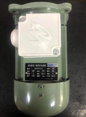 AST7134,AST7132,AST8034分马力电动机 电机