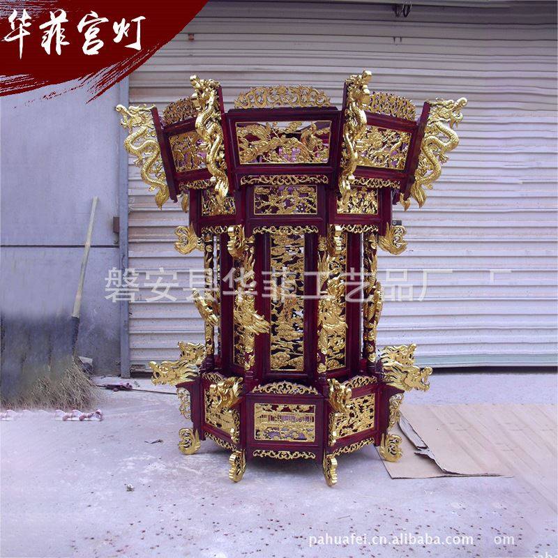 供应全雕四层八仙过海金琉璃灯 HF-100复古宫廷灯笼工艺灯
