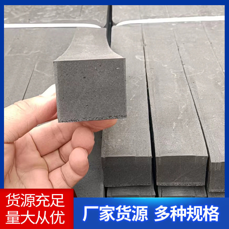 聚乙烯闭孔泡沫板建筑水利膨胀填缝嵌缝低发泡闭孔泡沫板止浆条