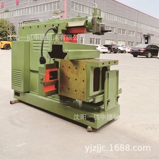 沈阳一机牛头刨床BC6063 小型液压6063平面刨削机械牛头刨床 厂家