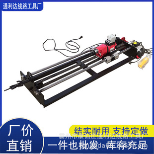 小型非开挖马路地下穿越打孔机 自来水管道打眼机小型顶管机