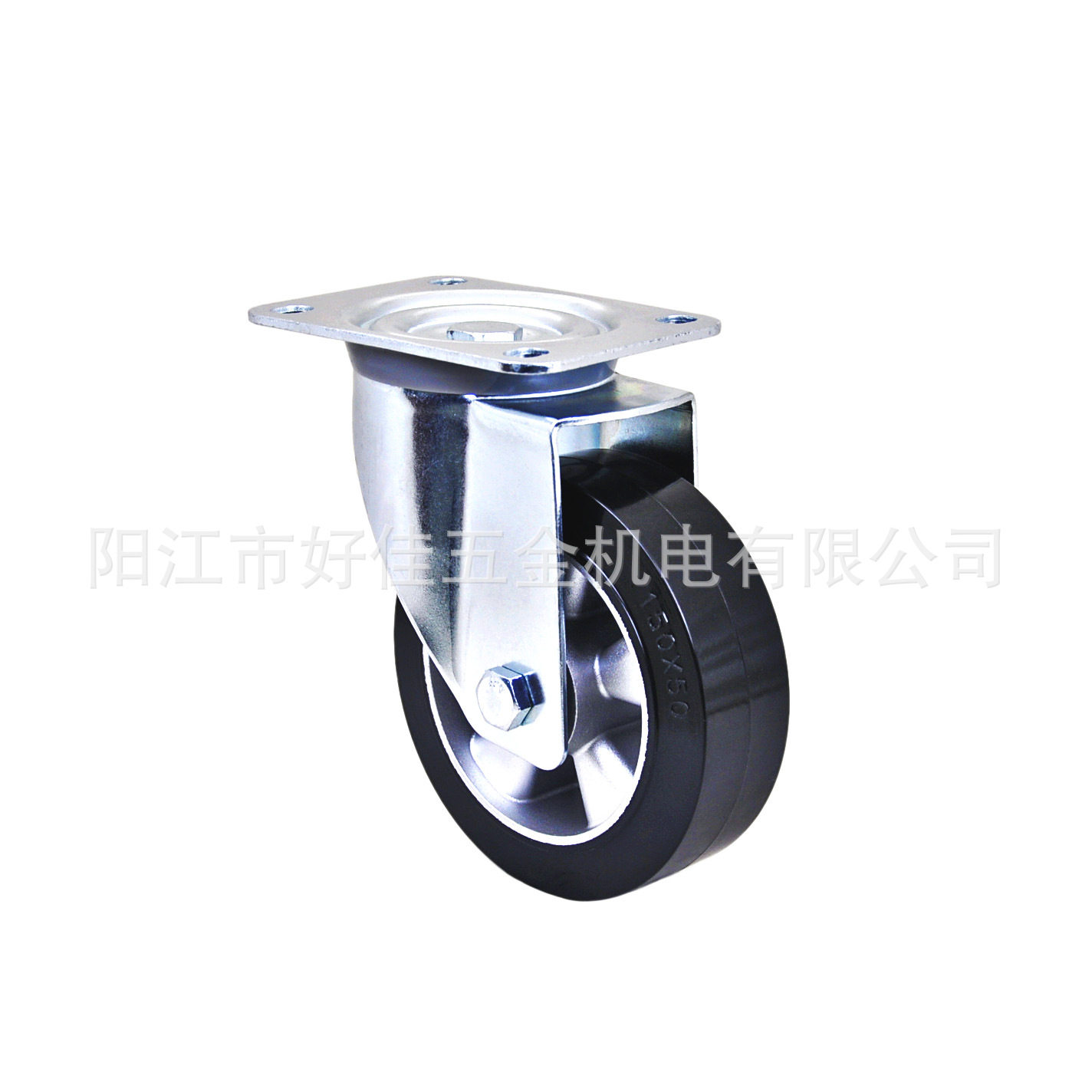 源头工厂产品150X50好佳牌欧款重型静音铝芯黑色弹力橡胶万向脚轮