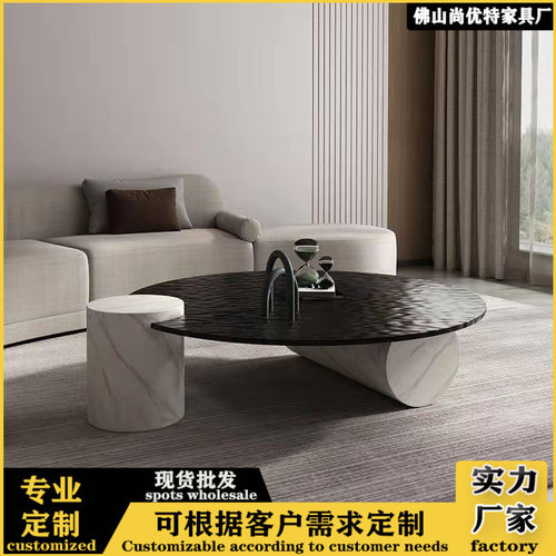 意式轻奢水波纹圆形玻璃茶几客厅简约家用小茶桌不锈钢阳台小桌子