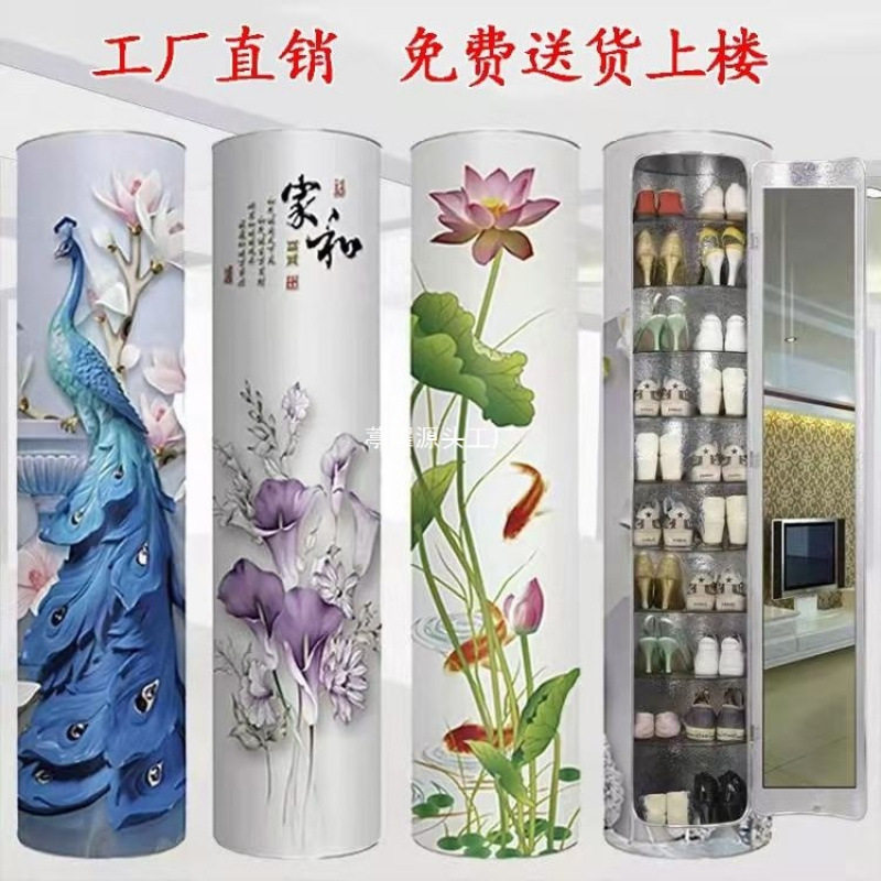 大容量360°旋转高立式鞋柜
