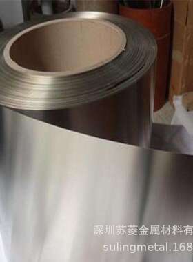 铜锡合金带 铜镍锌合金线 C75200锌白铜带 C77000洋白铜棒