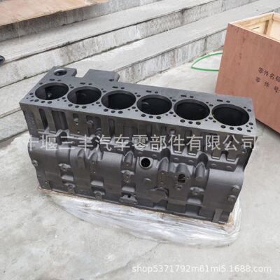 工程机械发动机配件6CT 6cta汽缸体5260561单节温器双节温器