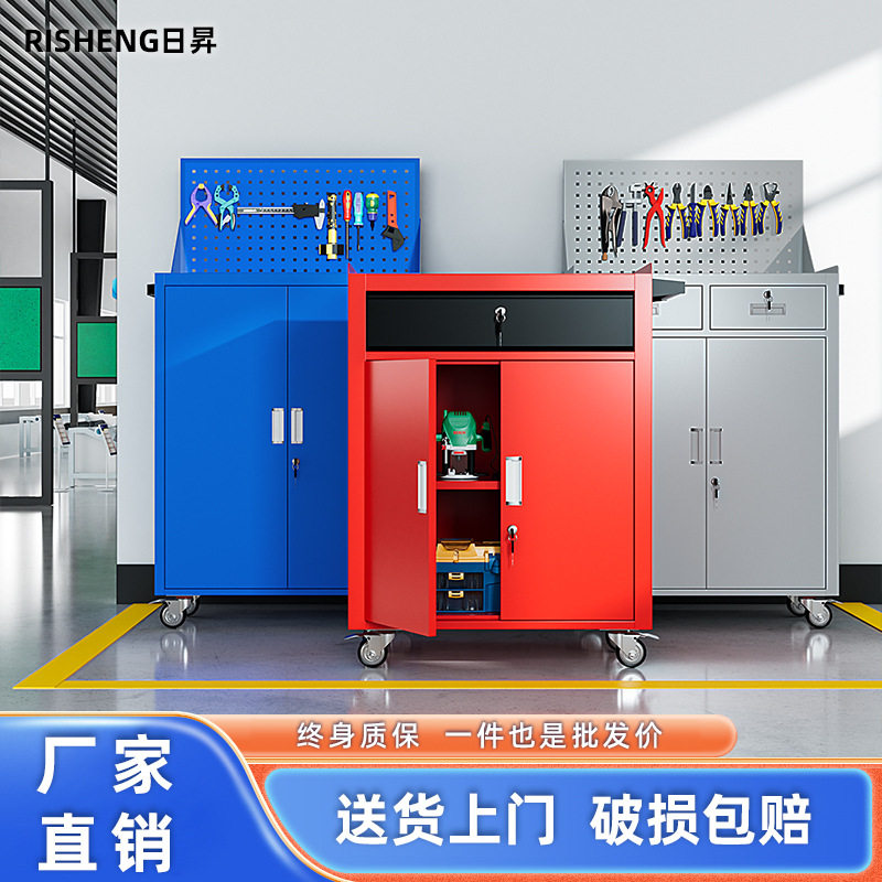 重型加厚汽修移动工具车