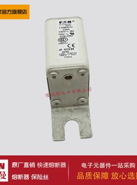 熔断器170M2764170M2765170M2766170M2767170M2768170M2769