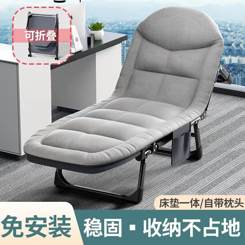 折叠床办公室午休床午睡床折叠躺椅简易单人床美式床陪护床行军