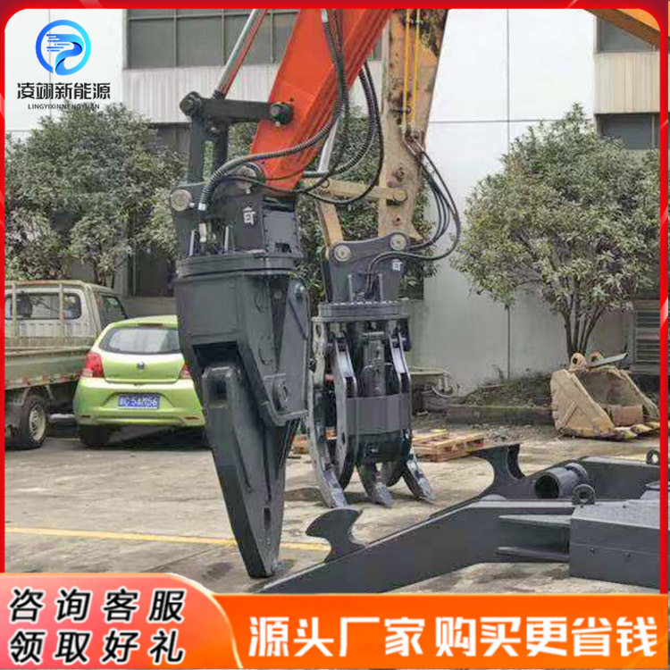 多功能挖机液压剪双缸 废旧车辆破拆液压剪 挖机混凝土粉破拆剪