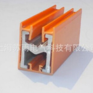 滑线 2500 单极安全滑线 3000 HXPnR 单极组合式