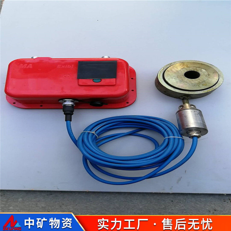 中矿原厂采集型锚杆索应力计