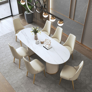 家用小户型轻奢岩板餐桌椅组合现代简约白色长方形吃饭桌子Y805