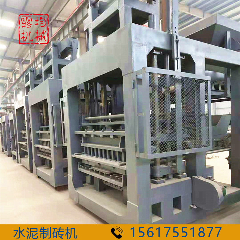 大型砖厂透水砖机免烧空心砖机全自动制砖机生产线建筑砖头机械