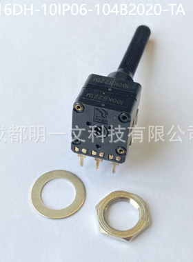 PC16DH-10IP06-104B2020-TA电位计Amphenol全新2 Gang