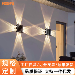 太阳能户外洗墙灯室外庭院防水别墅花园壁灯景观射灯装饰外围墙灯