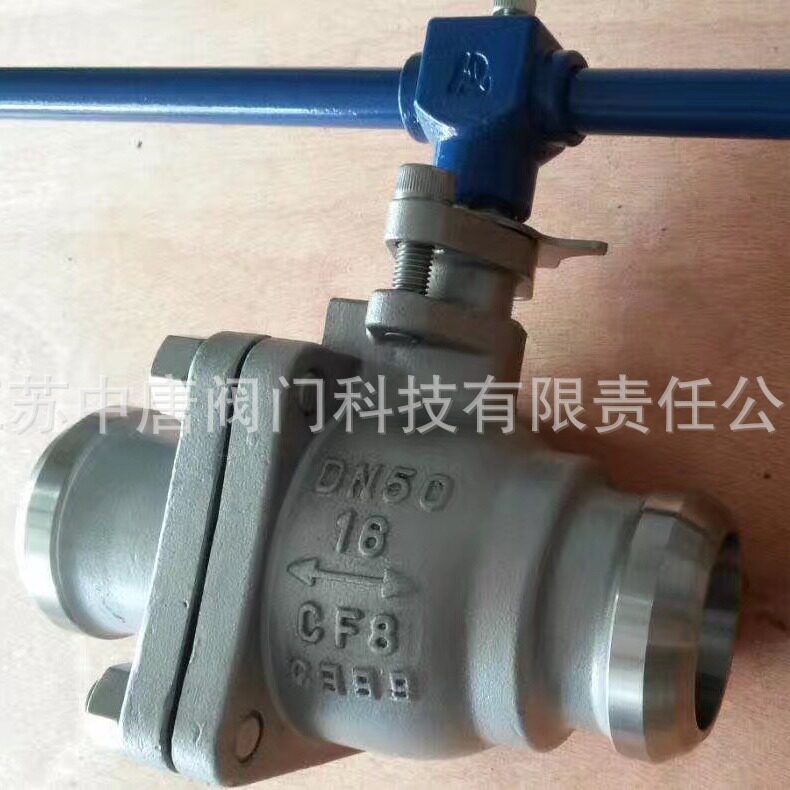 Q61H-25C铸钢分体式焊接球阀国标对焊球阀手动浮动O型切断球阀