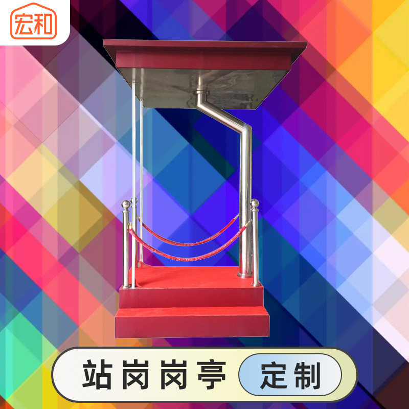 带储物岗亭门卫亭对讲系统接口