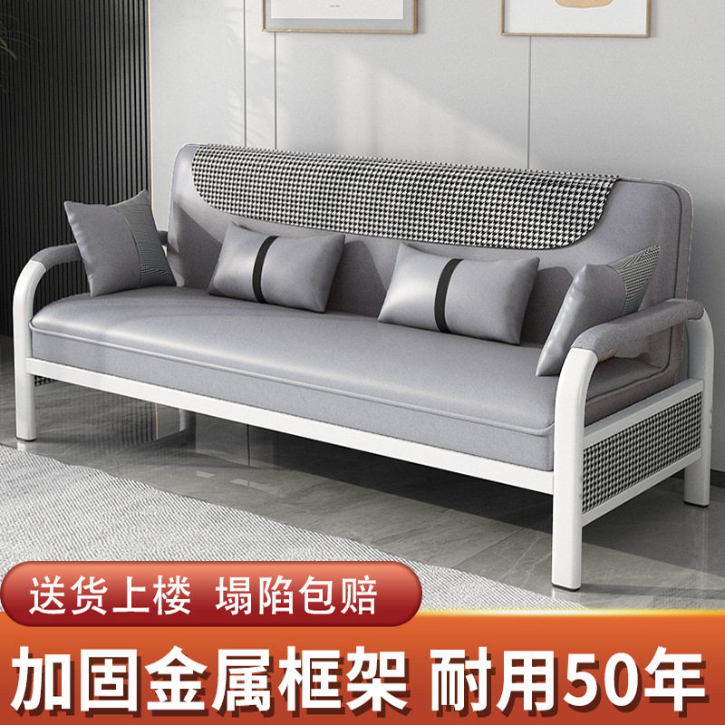 小户型可折叠两用科技布沙发床