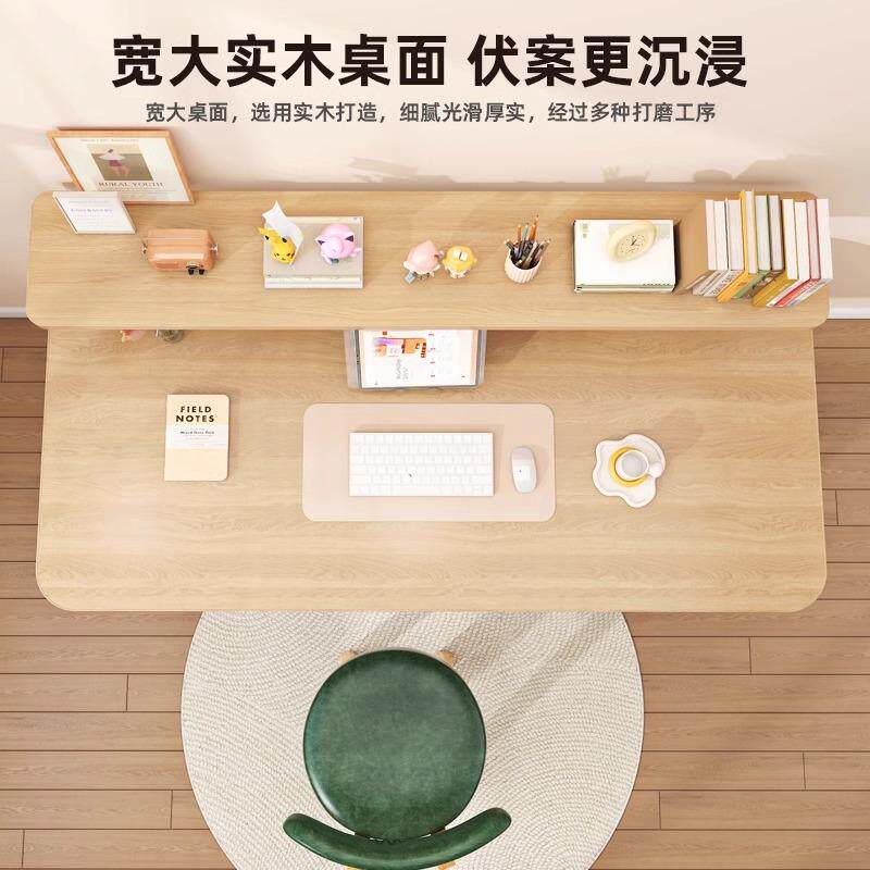 书架家用书桌桌子办公桌双层置物架客厅轻奢落地简约台式办公室桌
