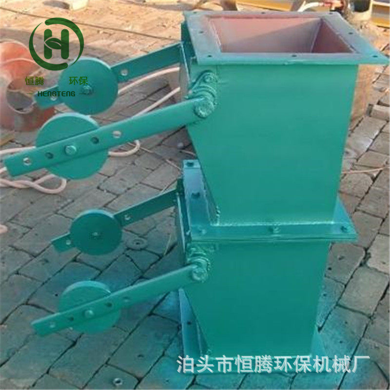 LB型单层双层棒条阀水泥厂棒条闸门旋风子双门翻板阀600型翻板阀