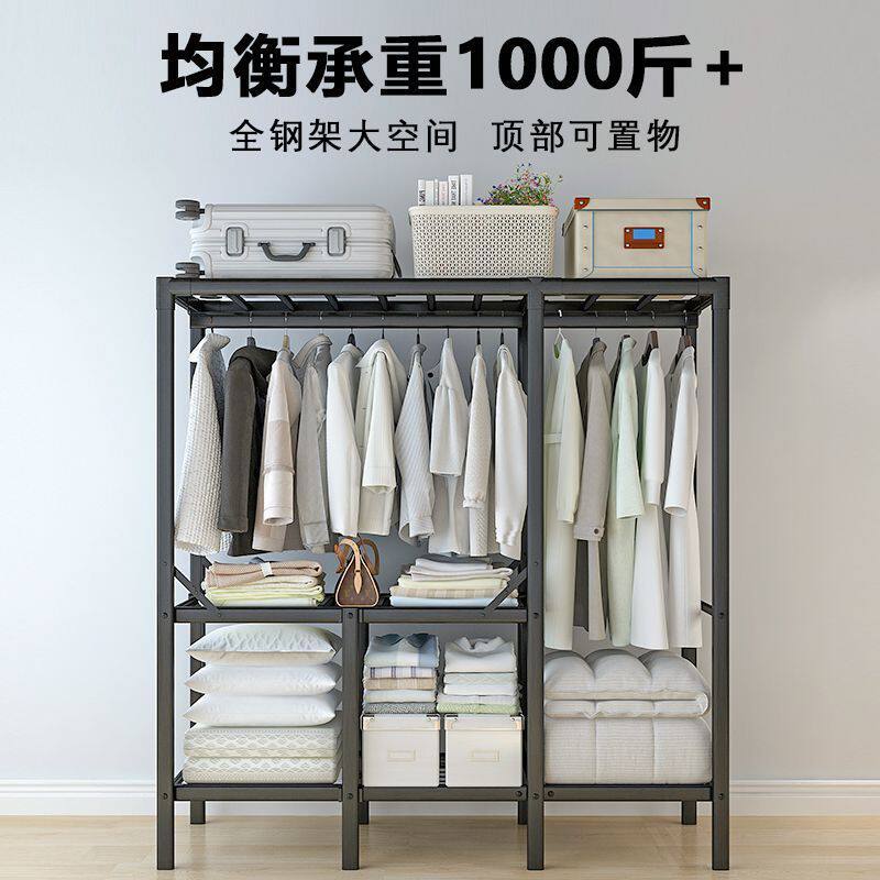 2024款免安装折叠钢架简易衣柜