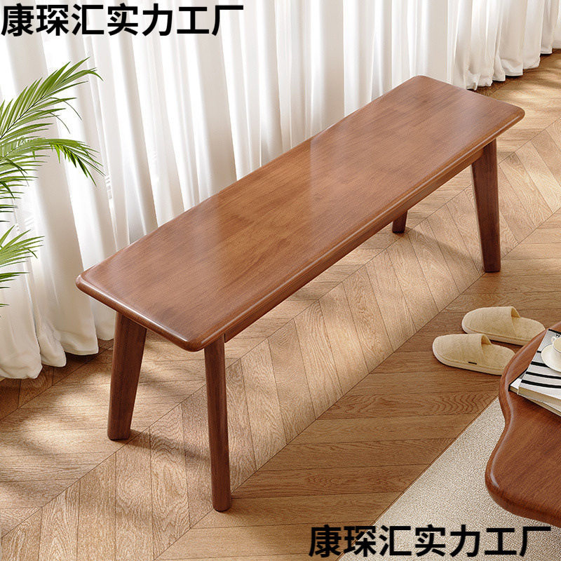 全实木长条凳客厅餐桌换鞋凳