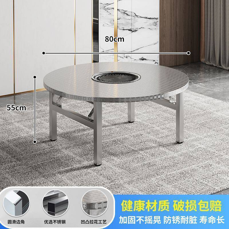 不锈钢折叠便携露营烧烤小方桌
