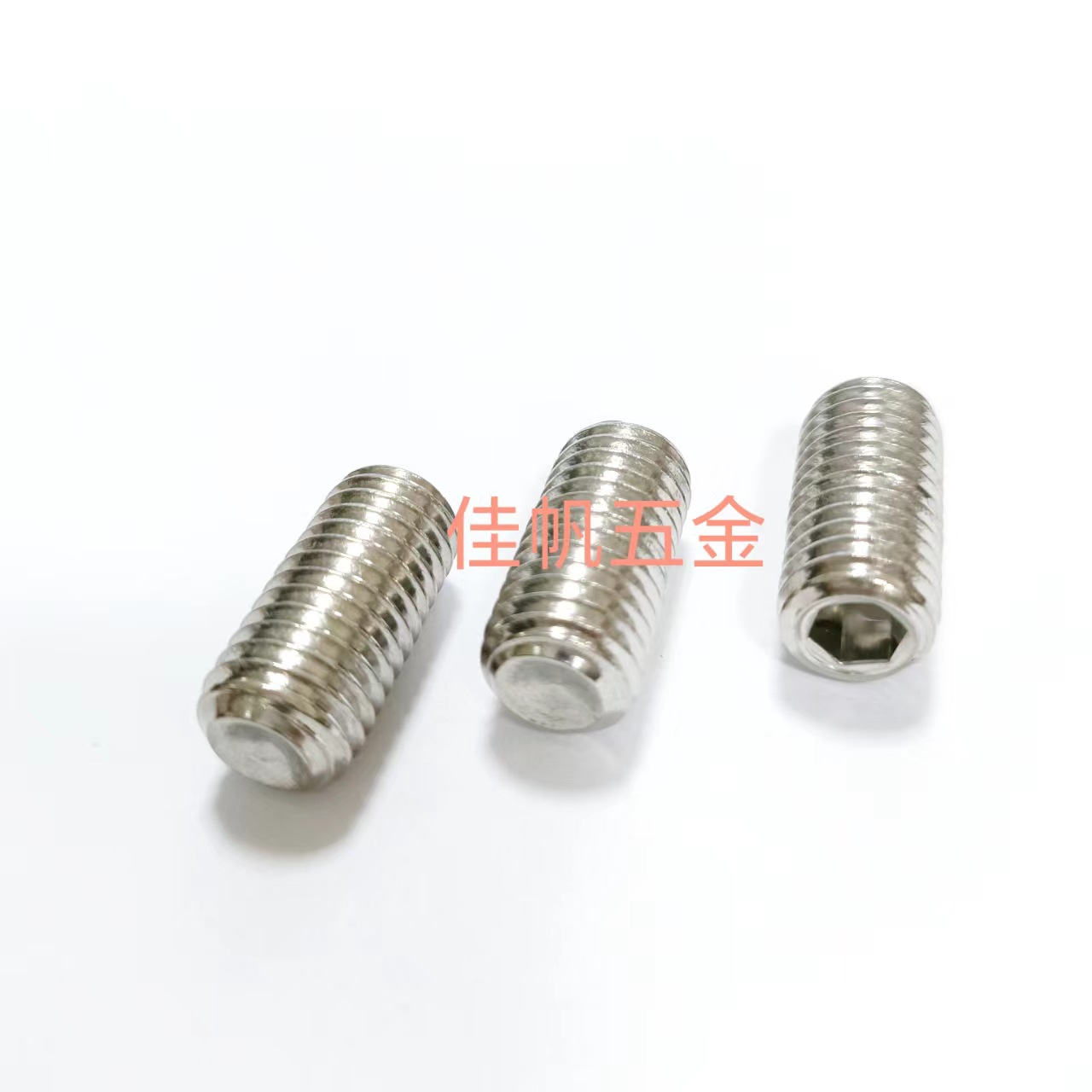 DIN916M2.5*6不锈钢304内六角凹端机米，止付螺丝,紧盯顶丝