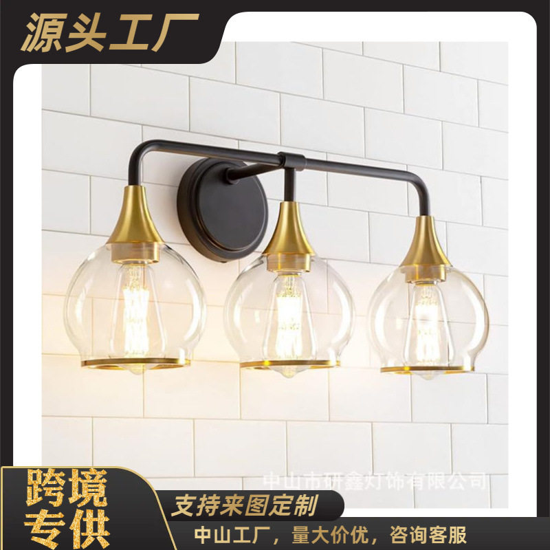 现代简约北欧工业风玻璃壁灯
