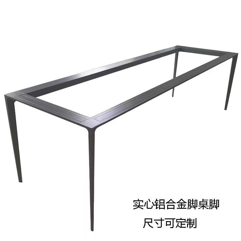 吧台岩板桌腿支架铝合金实心