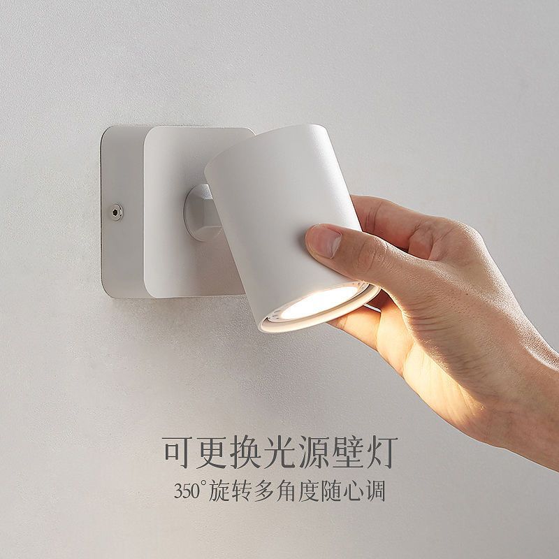 简约现代可旋转阅读床头壁灯