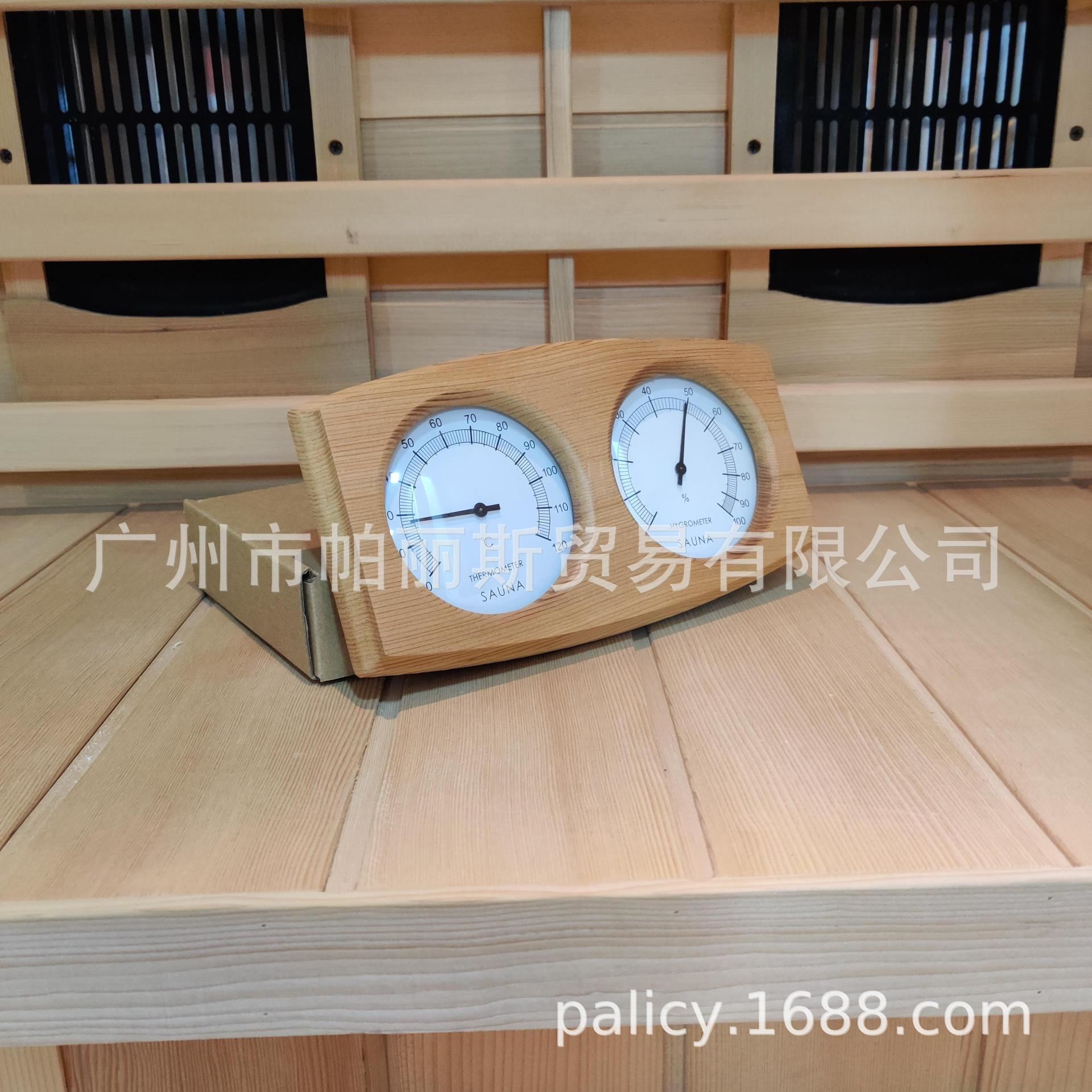 厂家直供汗蒸房桑拿箱配件双表湿温度计桑拿房配件木质湿温度仪表