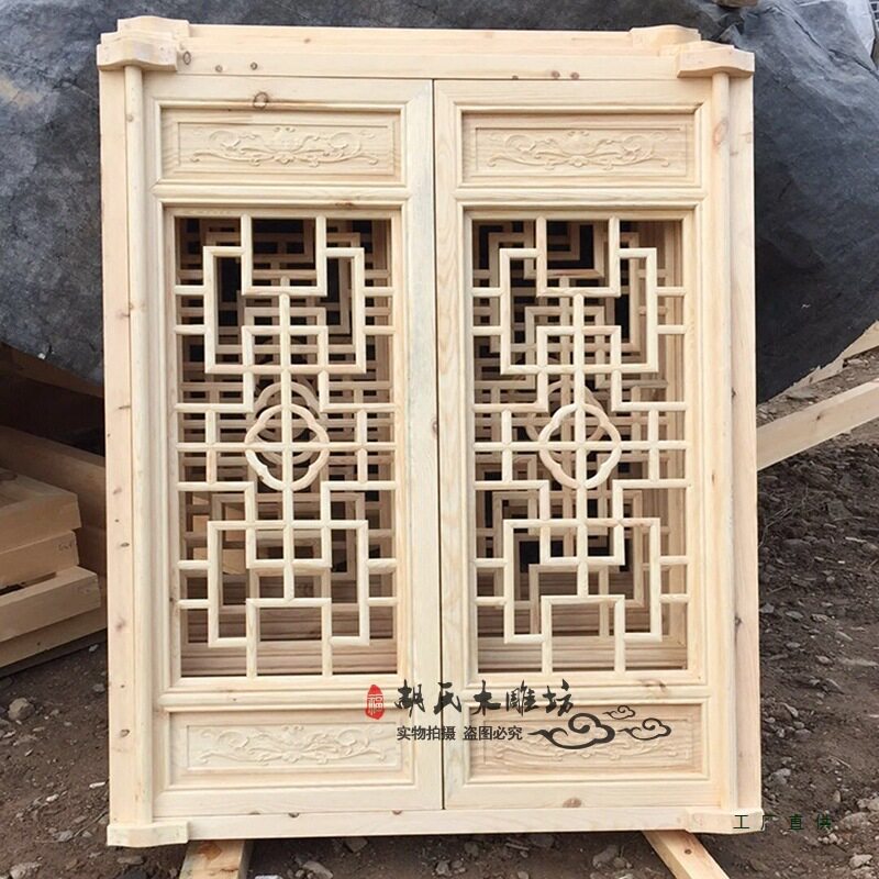东阳木雕中式仿古榆木实木门窗