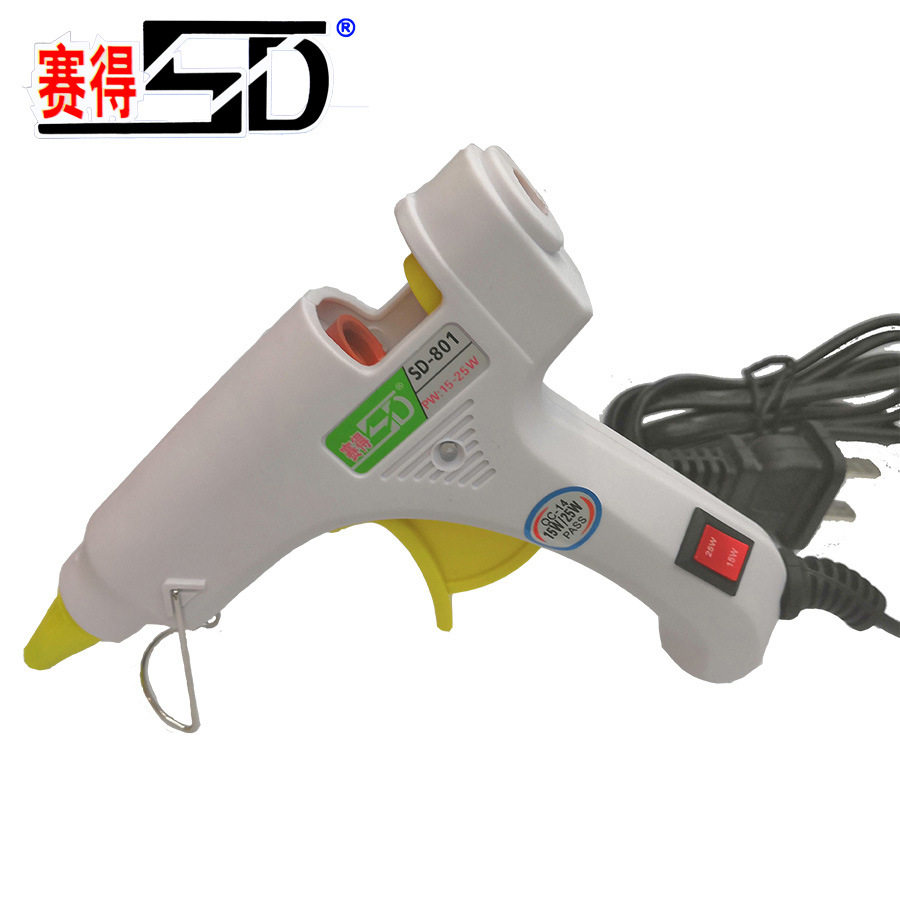 白色双档调温带开关小胶枪 带防烫胶嘴 适用7mm细胶棒 厂家直销