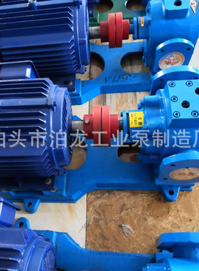 供应 输油保温沥青泵 LQB系列沥青泵 河北高粘度泵厂家