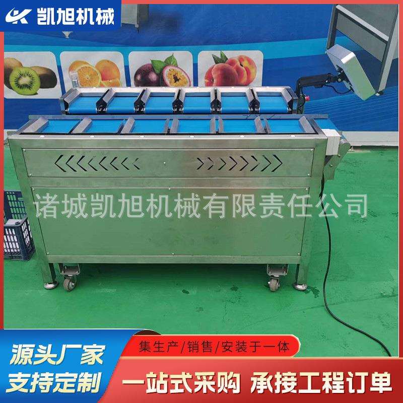 胡萝卜供超重量组合称鲜姜蒜头定量分装智能配重称多头电脑组合秤