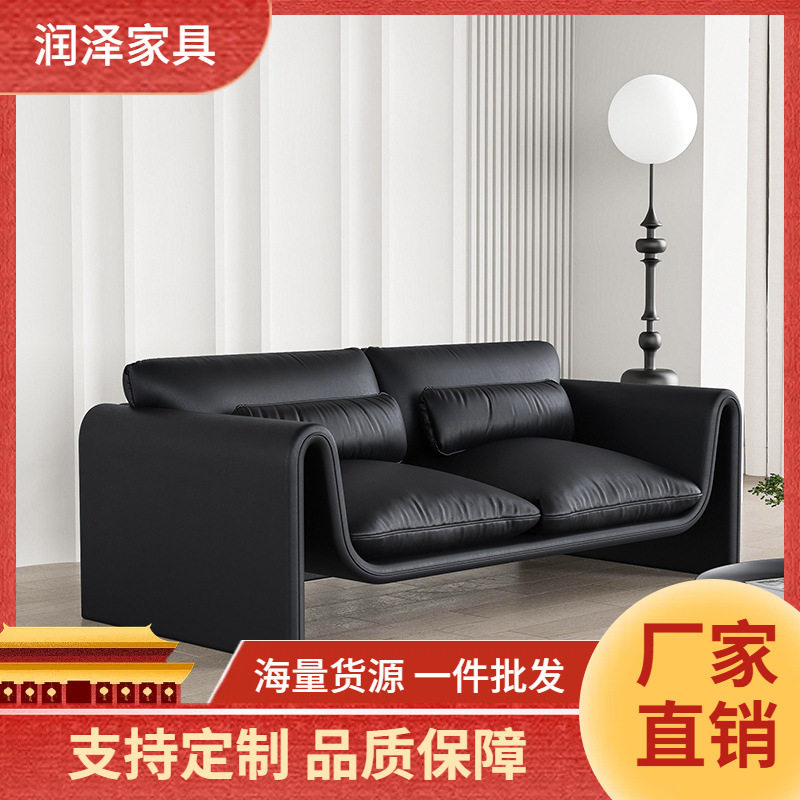 小户型意式极简黑色皮艺沙发组合